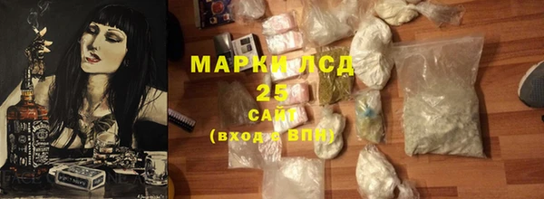 apvp Абинск