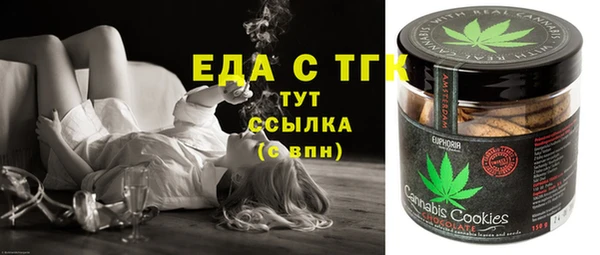 apvp Абинск