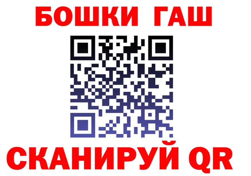 ТГК Wax зеркало мориарти гидра Кирс