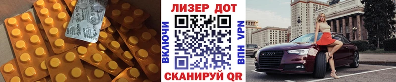 кракен tor  Кирс  Лсд 25 экстази ecstasy  магазин  наркотиков 