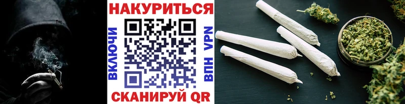 Бошки Шишки план  хочу наркоту  Кирс 